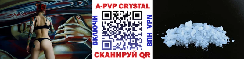 Alfa_PVP мука Братск
