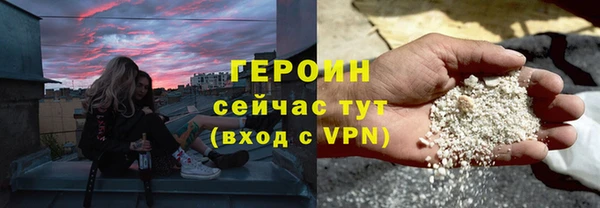 a pvp Абдулино