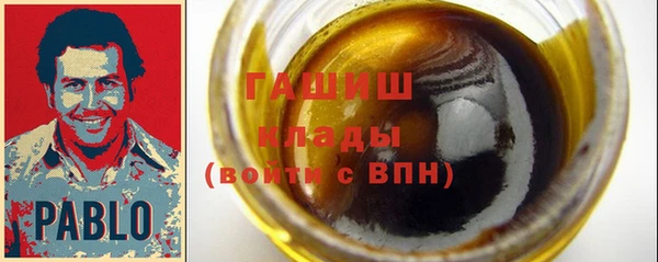 индика Магадан