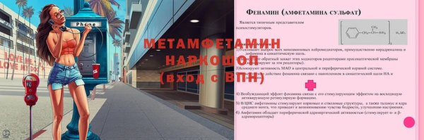 a pvp Абдулино