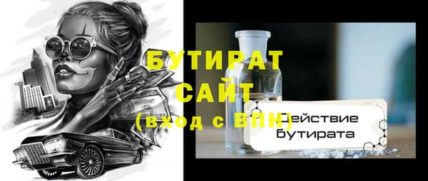 a pvp Абдулино