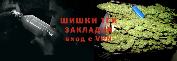 прущая мука Абаза