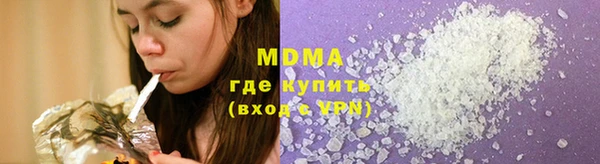 a pvp Абдулино