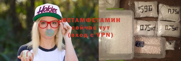 a pvp Абдулино