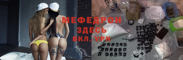 a pvp Абдулино