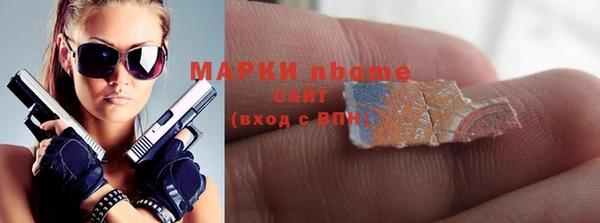 мдпв Абинск