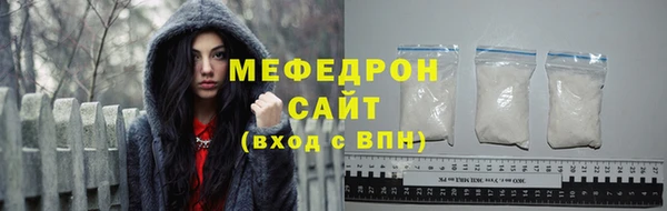a pvp Абдулино