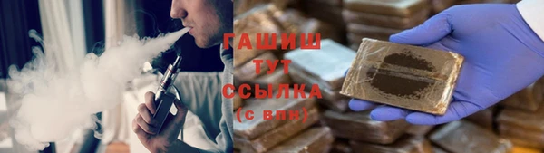 a pvp Абдулино