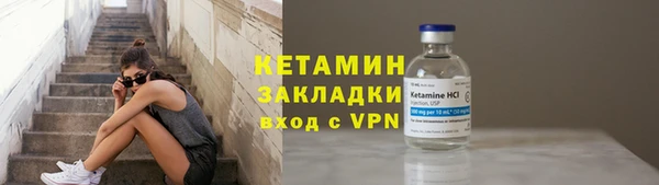 a pvp Абдулино
