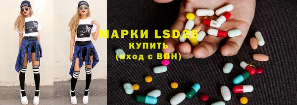 прущая мука Абаза