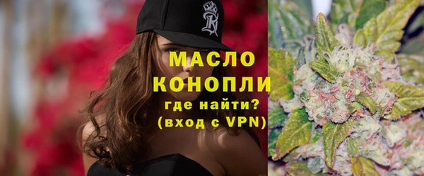 a pvp Абдулино