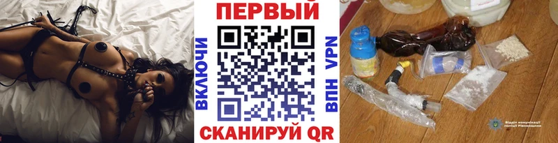 Метамфетамин витя  купить закладку  Братск 